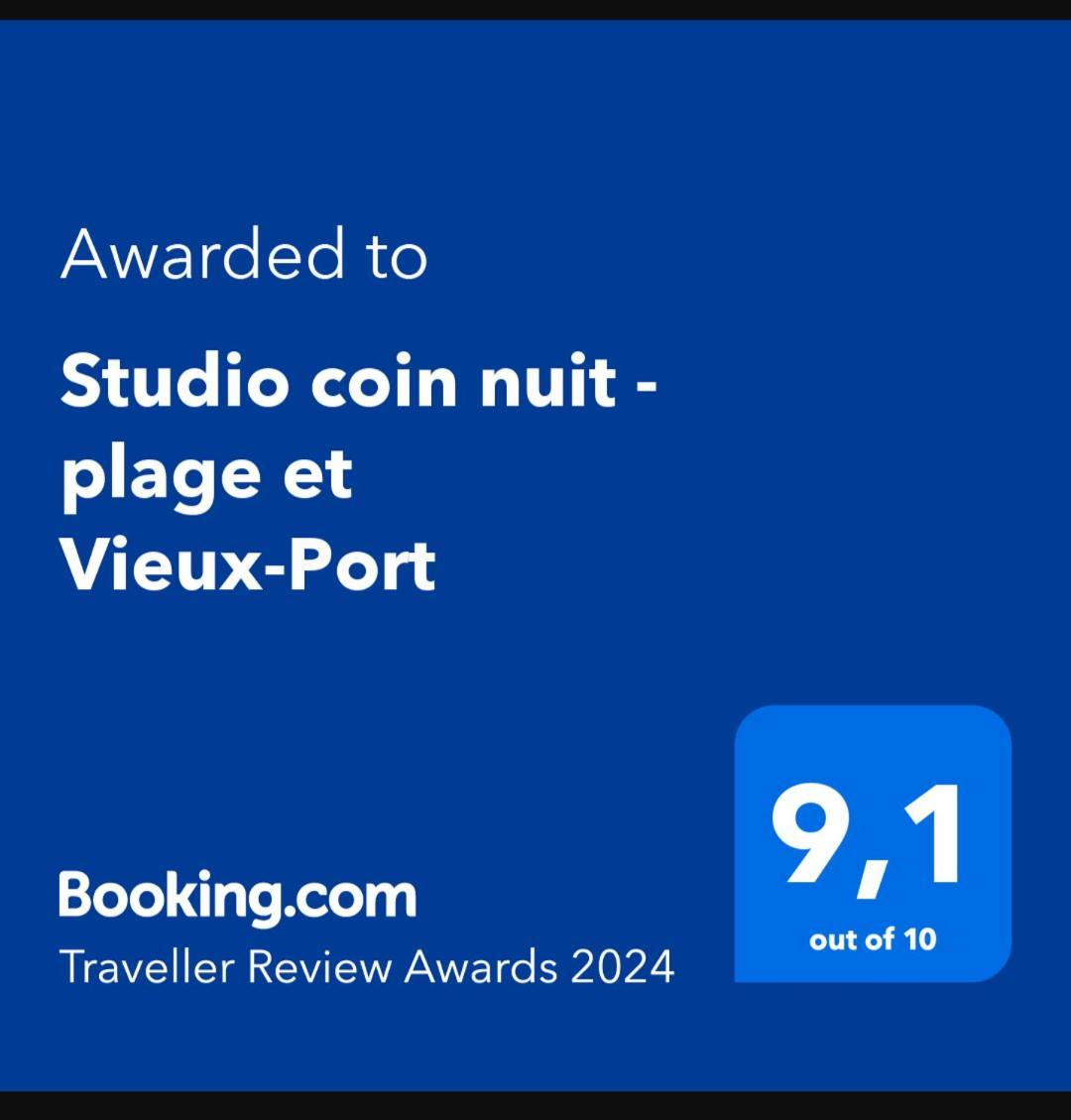 Studio Coin Nuit, Entre Plage Et Centre マルセイユ エクステリア 写真